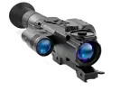 DIGISIGHT Ultra N455 LRF